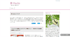 Desktop Screenshot of duol.jp